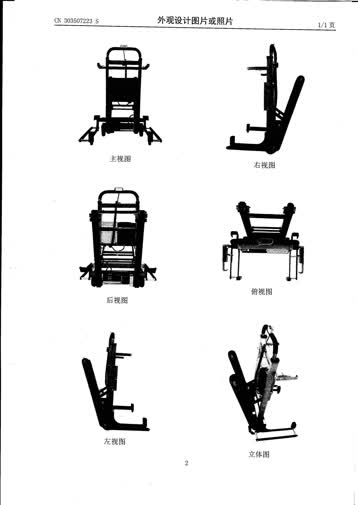 684d38d34b55d.jpg