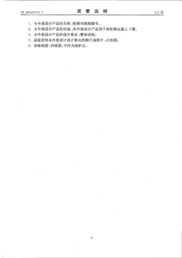 684d38e8acebe.jpg