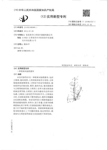 684d39593fe1d.jpg