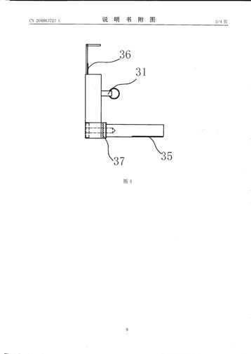 684d3a1196cd8.jpg