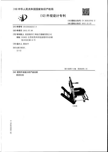 684d3ac68956f.jpg