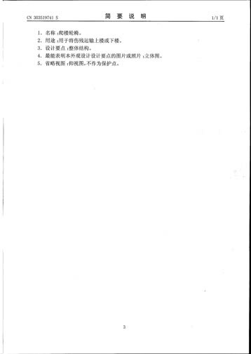 684d3aed82bff.jpg
