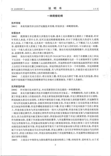 684d3b77929e0.jpg