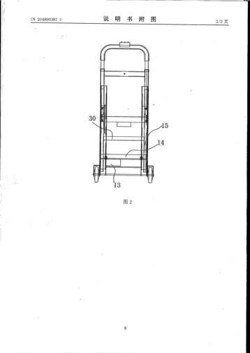 684d3bf5157a9.jpg