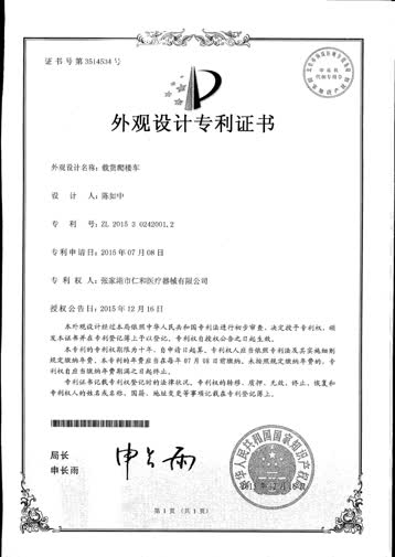 684e416e4cd44.jpg