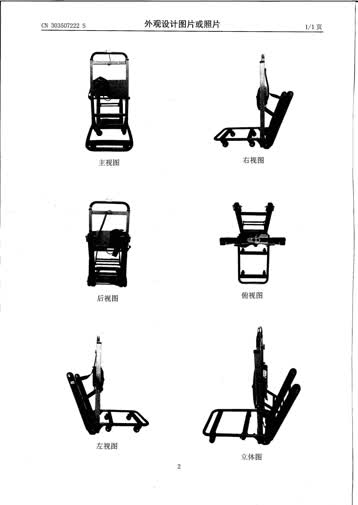684e425d30e6e.jpg