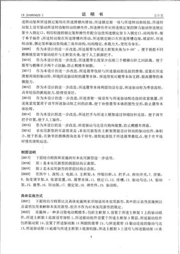 684fb8a8338bb.jpg
