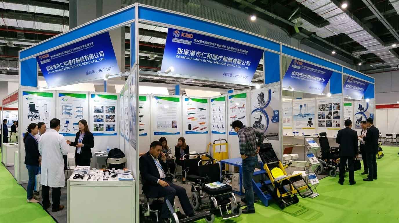 ICMD (International Component Manufacturing & Design Show)-2014