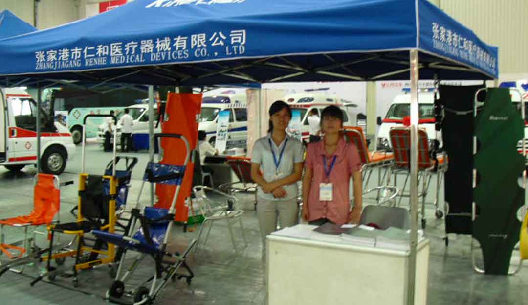 CMEF ShangHai -01/09/2011 Chinese Brands | Italian Brands